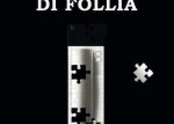 spiralidifollia